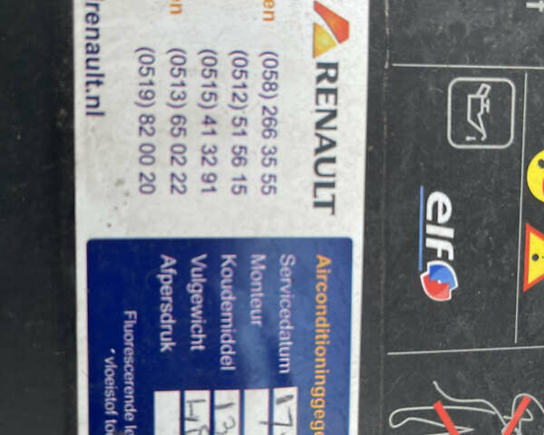 Синий Рено Меган, объемом двигателя 1.5 л и пробегом 198 тыс. км за 14999 $, фото 83 на Automoto.ua