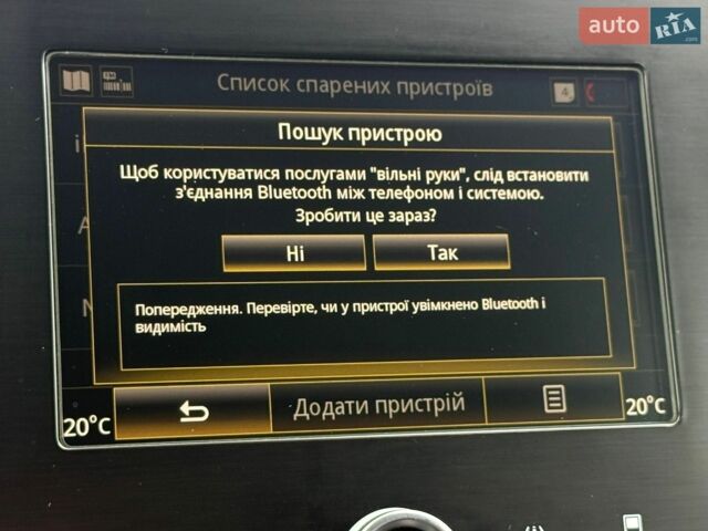 Синій Рено Меган, об'ємом двигуна 1.6 л та пробігом 176 тис. км за 13000 $, фото 66 на Automoto.ua