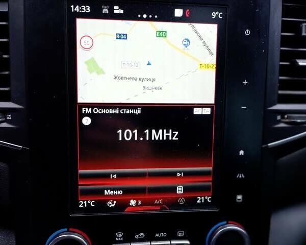 Рено Меган 2017 у Києві на Automoto.ua Синій Рено Меган, об'ємом двигуна 1.5 л та пробігом 239 тис. км за 11999 $, фото 23 на Automoto.ua