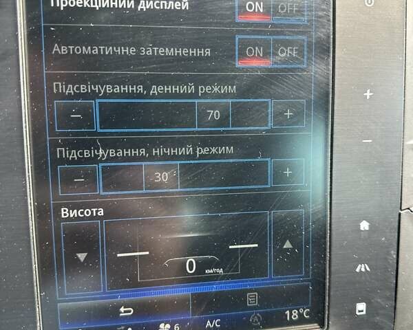 Синий Рено Меган, объемом двигателя 1.46 л и пробегом 222 тыс. км за 14000 $, фото 90 на Automoto.ua