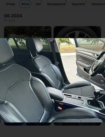 Синій Рено Меган, об'ємом двигуна 1.46 л та пробігом 247 тис. км за 14000 $, фото 10 на Automoto.ua