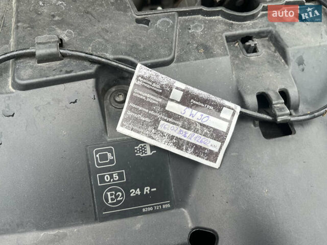 Синий Рено Меган, объемом двигателя 1.5 л и пробегом 211 тыс. км за 14499 $, фото 12 на Automoto.ua