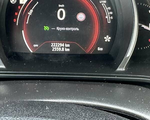 Синий Рено Меган, объемом двигателя 1.46 л и пробегом 222 тыс. км за 14000 $, фото 104 на Automoto.ua