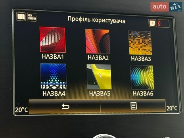 Синій Рено Меган, об'ємом двигуна 1.6 л та пробігом 176 тис. км за 13000 $, фото 67 на Automoto.ua