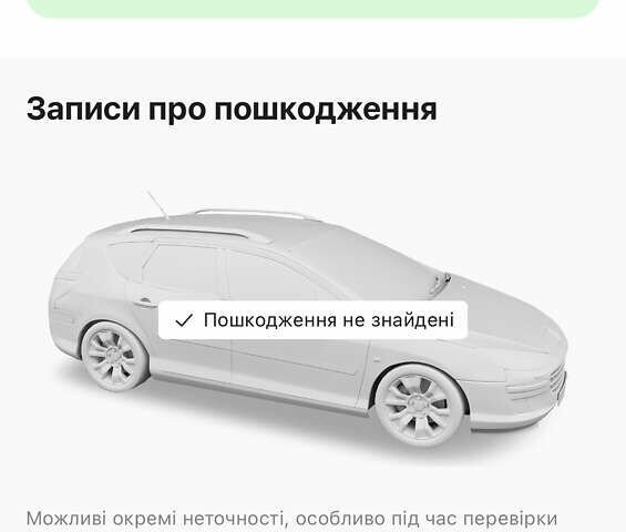 Синий Рено Меган, объемом двигателя 1.5 л и пробегом 235 тыс. км за 14500 $, фото 12 на Automoto.ua