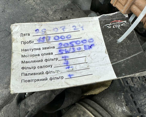 Синій Рено Меган, об'ємом двигуна 1.46 л та пробігом 205 тис. км за 11850 $, фото 46 на Automoto.ua