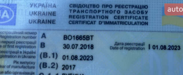 Синий Рено Меган, объемом двигателя 1.5 л и пробегом 221 тыс. км за 14899 $, фото 46 на Automoto.ua
