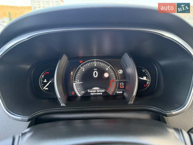 Синий Рено Меган, объемом двигателя 1.46 л и пробегом 197 тыс. км за 13100 $, фото 77 на Automoto.ua