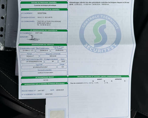 Синий Рено Меган, объемом двигателя 1.5 л и пробегом 226 тыс. км за 13200 $, фото 39 на Automoto.ua