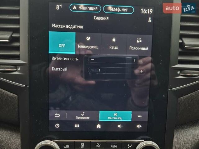 Рено Меган 2020 в Киеве на Automoto.ua Синий Рено Меган, объемом двигателя 1.6 л и пробегом 136 тыс. км за 18700 $, фото 14 на Automoto.ua
