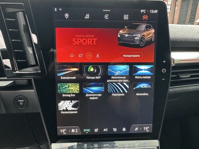 Синий Рено Меган, объемом двигателя 0 л и пробегом 193 тыс. км за 19500 $, фото 11 на Automoto.ua