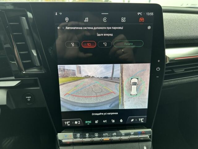 Синий Рено Меган, объемом двигателя 0 л и пробегом 193 тыс. км за 19500 $, фото 18 на Automoto.ua