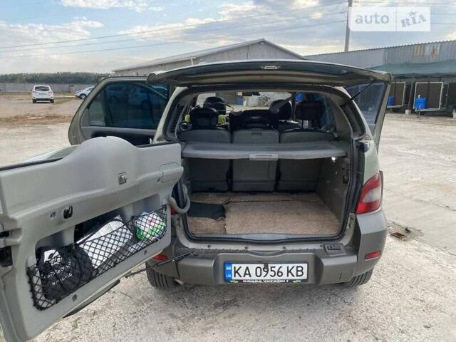 Зеленый Рено Меган, объемом двигателя 2 л и пробегом 347 тыс. км за 3600 $, фото 11 на Automoto.ua