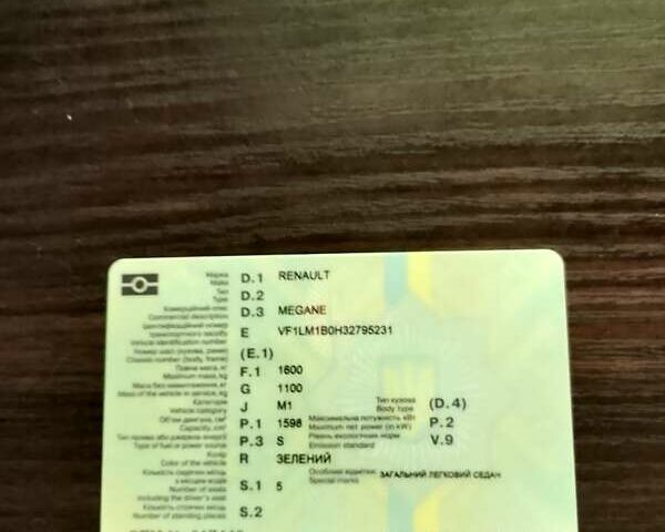 Зеленый Рено Меган, объемом двигателя 1.6 л и пробегом 225 тыс. км за 4300 $, фото 7 на Automoto.ua