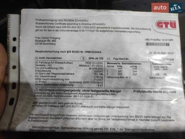 Зелений Рено Меган, об'ємом двигуна 1.6 л та пробігом 158 тис. км за 4990 $, фото 23 на Automoto.ua