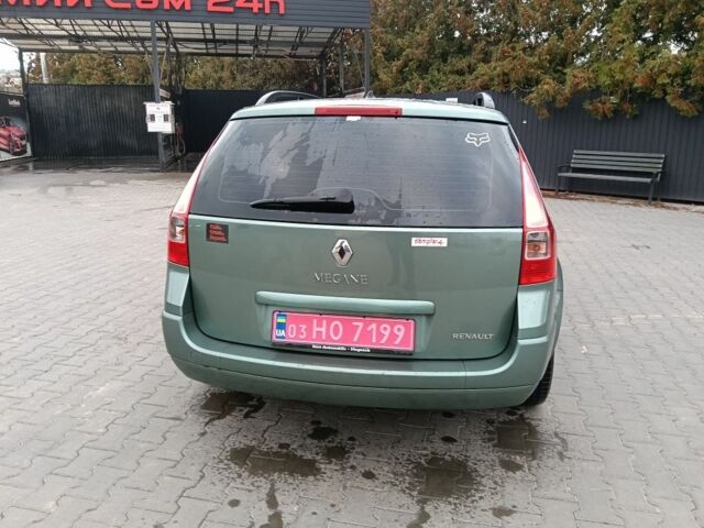 Рено Меган 2007 в Владимир-Волынский на Automoto.ua Зеленый Рено Меган, объемом двигателя 1.6 л и пробегом 232 тыс. км за 4500 $, фото 18 на Automoto.ua