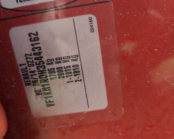 Оранжевый Рено Меган, объемом двигателя 1.6 л и пробегом 163 тыс. км за 5200 $, фото 23 на Automoto.ua