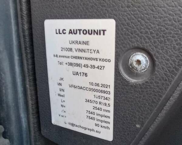 Білий Рено Мідлайнер, об'ємом двигуна 6.2 л та пробігом 700 тис. км за 6000 $, фото 7 на Automoto.ua