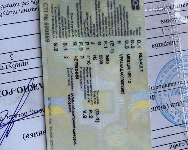 Красный Рено Мидлум, объемом двигателя 4.12 л и пробегом 335 тыс. км за 12800 $, фото 9 на Automoto.ua