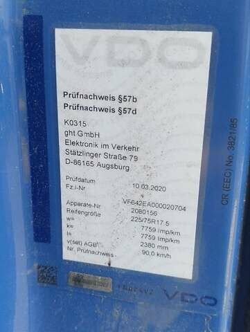 Синий Рено Мидлум, объемом двигателя 4.6 л и пробегом 175 тыс. км за 5845 $, фото 6 на Automoto.ua