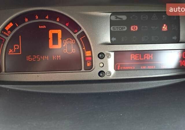 Білий Рено Модус, об'ємом двигуна 1.6 л та пробігом 162 тис. км за 6999 $, фото 22 на Automoto.ua