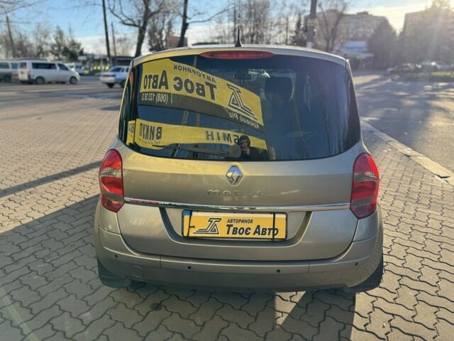 Бежевий Рено Модус, об'ємом двигуна 1.6 л та пробігом 118 тис. км за 6350 $, фото 5 на Automoto.ua