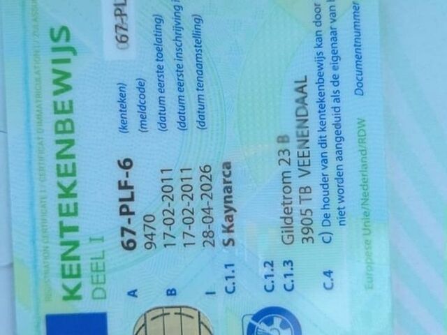 Бежевый Рено Модус, объемом двигателя 1.6 л и пробегом 160 тыс. км за 8200 $, фото 15 на Automoto.ua