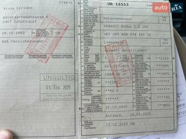 Черный Рено Модус, объемом двигателя 1.6 л и пробегом 165 тыс. км за 6290 $, фото 35 на Automoto.ua