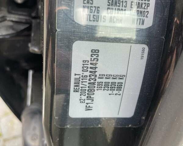 Чорний Рено Модус, об'ємом двигуна 1.6 л та пробігом 165 тис. км за 5890 $, фото 22 на Automoto.ua