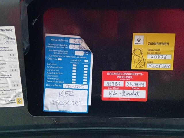 Черный Рено Модус, объемом двигателя 1.6 л и пробегом 149 тыс. км за 1164 $, фото 18 на Automoto.ua