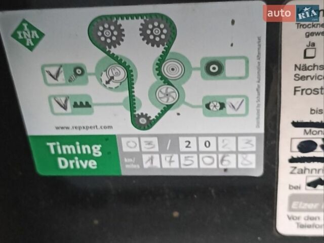 Чорний Рено Модус, об'ємом двигуна 1.2 л та пробігом 188 тис. км за 4300 $, фото 17 на Automoto.ua