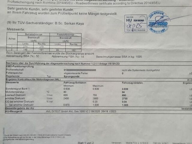 Коричневий Рено Модус, об'ємом двигуна 1.6 л та пробігом 134 тис. км за 4999 $, фото 30 на Automoto.ua
