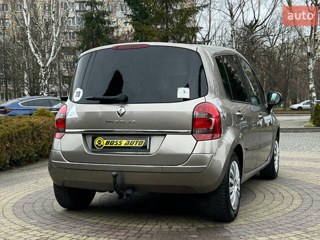 Коричневый Рено Модус, объемом двигателя 1.46 л и пробегом 150 тыс. км за 7200 $, фото 6 на Automoto.ua