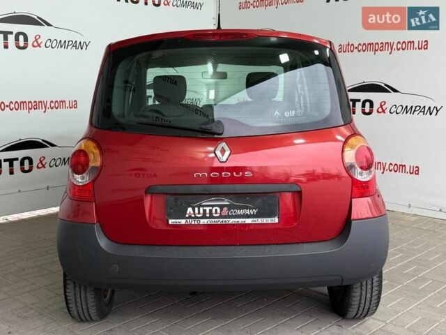 Рено Модус, объемом двигателя 1.39 л и пробегом 64 тыс. км за 4450 $, фото 3 на Automoto.ua