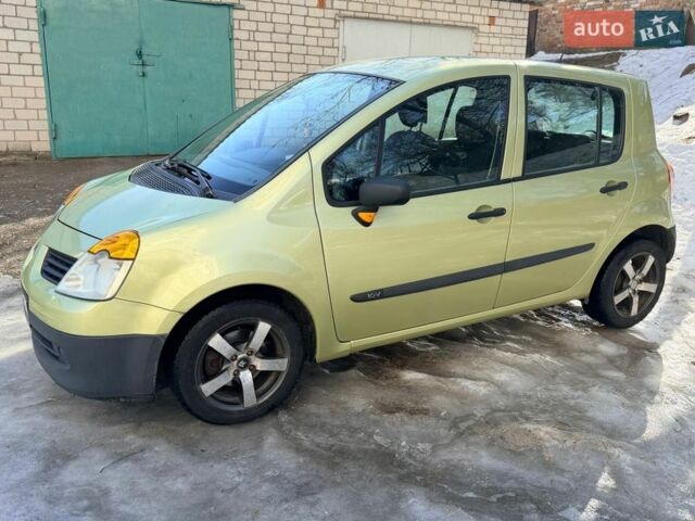 Жовтий Рено Модус, об'ємом двигуна 1.15 л та пробігом 216 тис. км за 3999 $, фото 6 на Automoto.ua