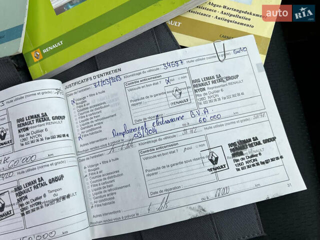 Сірий Рено Модус, об'ємом двигуна 1.6 л та пробігом 130 тис. км за 6300 $, фото 128 на Automoto.ua