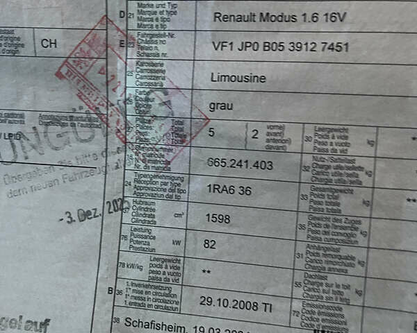 Сірий Рено Модус, об'ємом двигуна 1.6 л та пробігом 240 тис. км за 4600 $, фото 2 на Automoto.ua