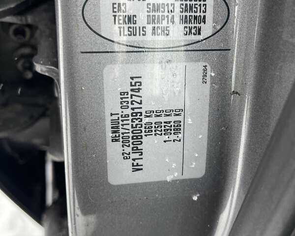 Сірий Рено Модус, об'ємом двигуна 1.6 л та пробігом 240 тис. км за 4600 $, фото 1 на Automoto.ua