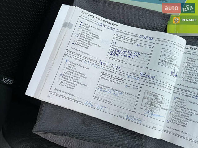 Сірий Рено Модус, об'ємом двигуна 1.6 л та пробігом 130 тис. км за 6300 $, фото 131 на Automoto.ua
