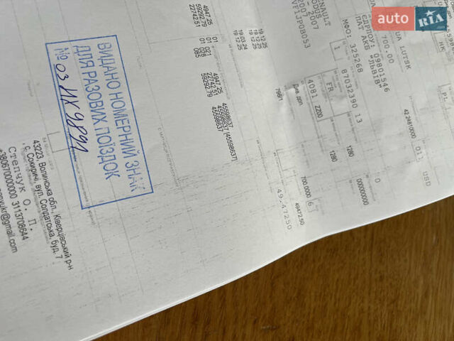 Сірий Рено Модус, об'ємом двигуна 1.6 л та пробігом 240 тис. км за 4650 $, фото 70 на Automoto.ua