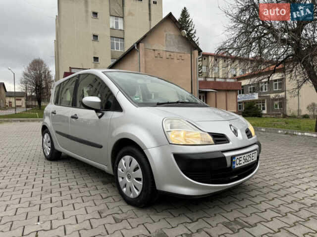 Серый Рено Модус, объемом двигателя 1.2 л и пробегом 228 тыс. км за 4150 $, фото 6 на Automoto.ua