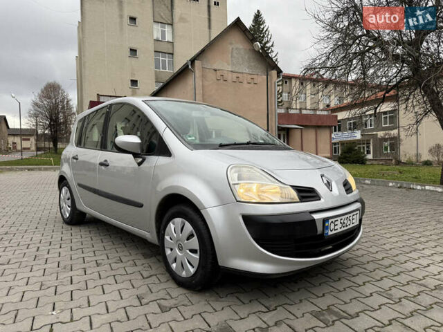 Сірий Рено Модус, об'ємом двигуна 1.2 л та пробігом 219 тис. км за 4600 $, фото 26 на Automoto.ua