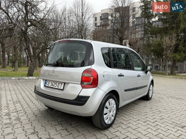 Серый Рено Модус, объемом двигателя 1.2 л и пробегом 228 тыс. км за 4150 $, фото 13 на Automoto.ua