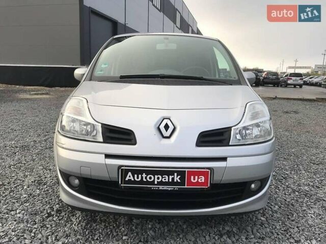Сірий Рено Модус, об'ємом двигуна 1.2 л та пробігом 77 тис. км за 4590 $, фото 1 на Automoto.ua