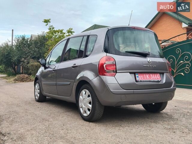 Сірий Рено Модус, об'ємом двигуна 1.6 л та пробігом 150 тис. км за 6799 $, фото 1 на Automoto.ua