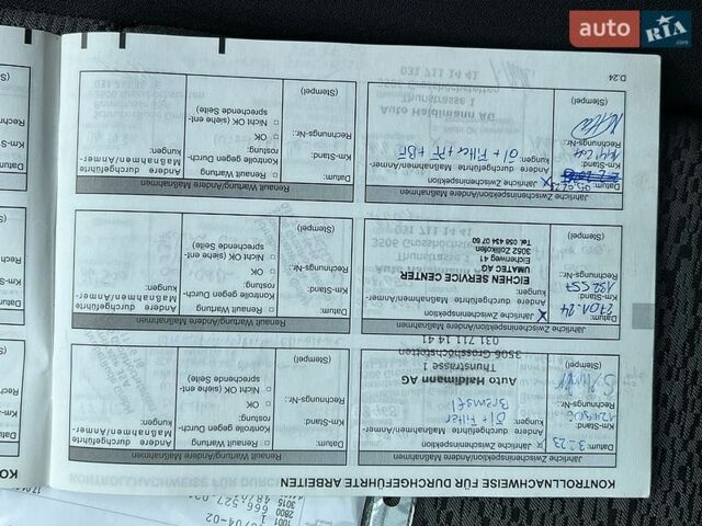 Серый Рено Модус, объемом двигателя 1.6 л и пробегом 166 тыс. км за 6499 $, фото 37 на Automoto.ua