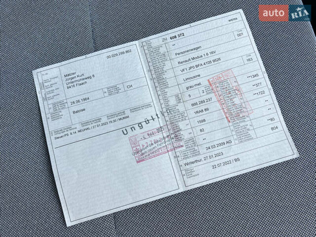 Серый Рено Модус, объемом двигателя 1.6 л и пробегом 132 тыс. км за 7350 $, фото 183 на Automoto.ua