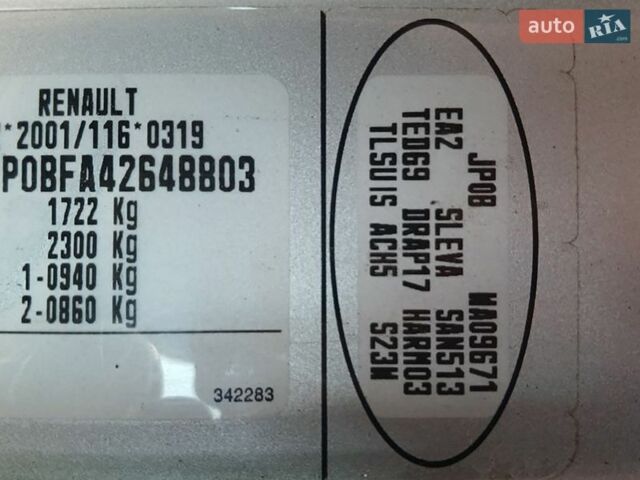 Серый Рено Модус, объемом двигателя 1.6 л и пробегом 197 тыс. км за 6700 $, фото 9 на Automoto.ua