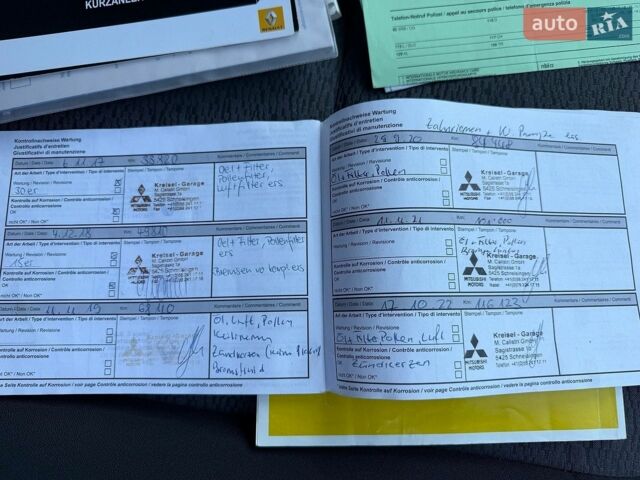 Серый Рено Модус, объемом двигателя 1.6 л и пробегом 161 тыс. км за 6750 $, фото 37 на Automoto.ua