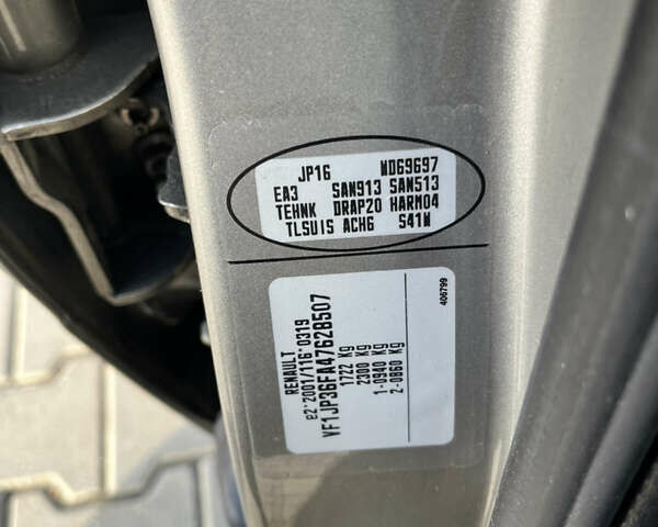 Сірий Рено Модус, об'ємом двигуна 1.6 л та пробігом 65 тис. км за 7400 $, фото 32 на Automoto.ua